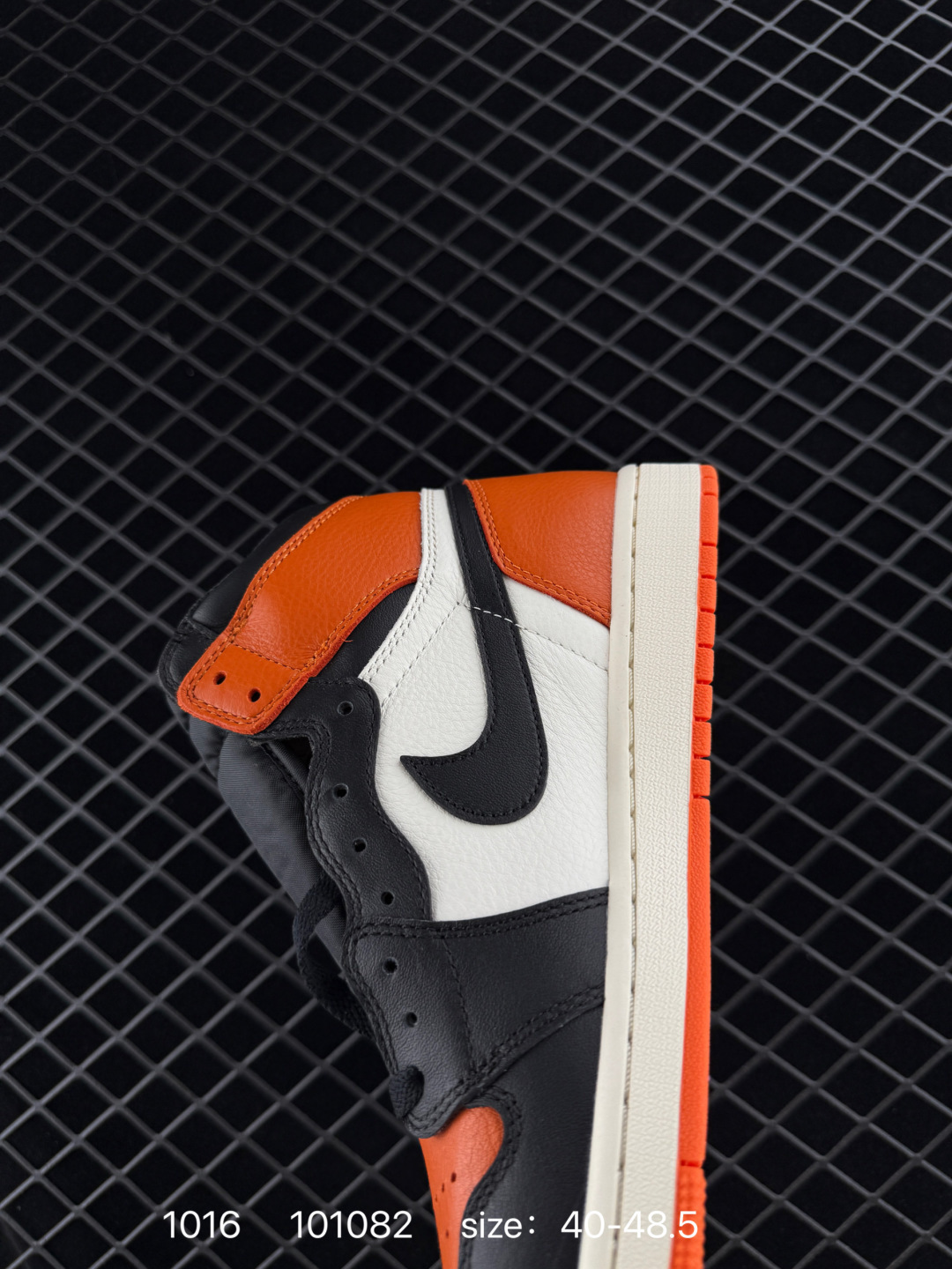 Nike AIR JORDAN 1 RETRO HIGH